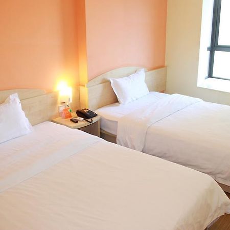 7Days Inn Haikou Hong Kong City Buitenkant foto