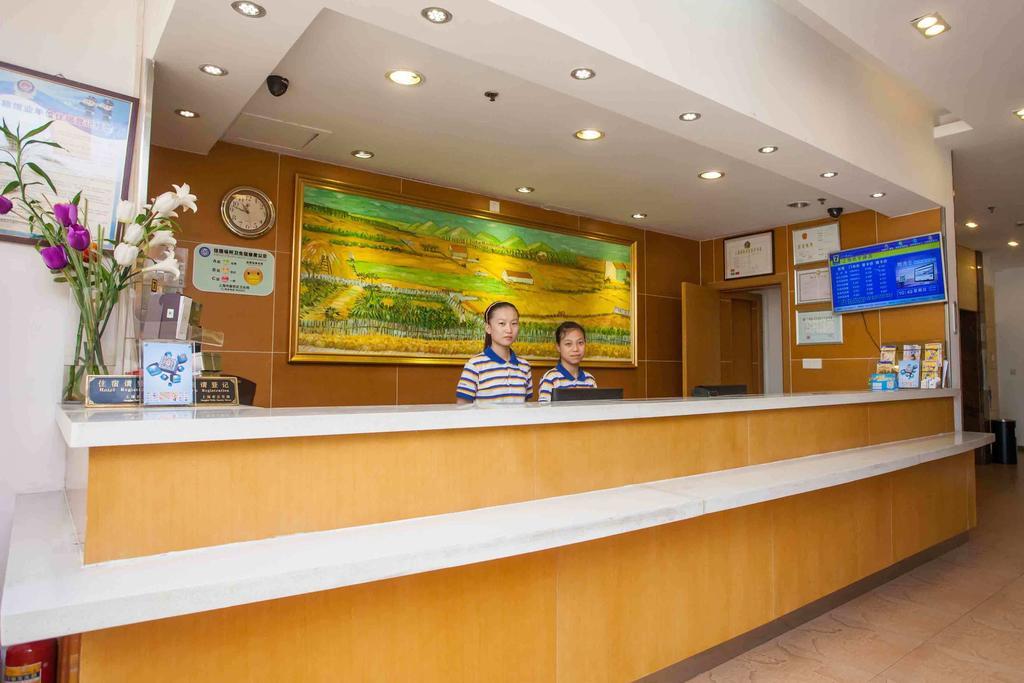 7Days Inn Haikou Hong Kong City Buitenkant foto