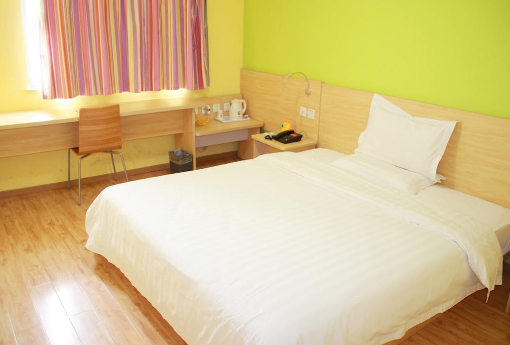 7Days Inn Haikou Hong Kong City Buitenkant foto