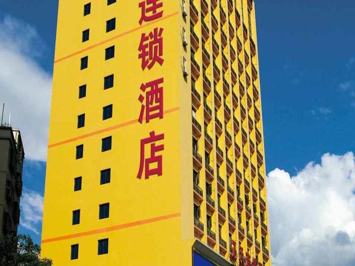7Days Inn Haikou Hong Kong City Buitenkant foto