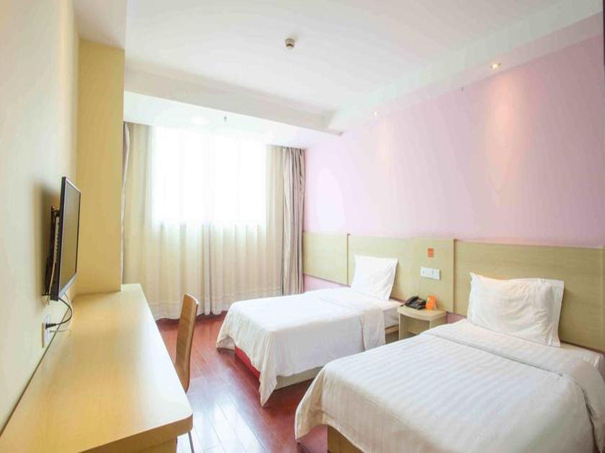 7Days Inn Haikou Hong Kong City Buitenkant foto