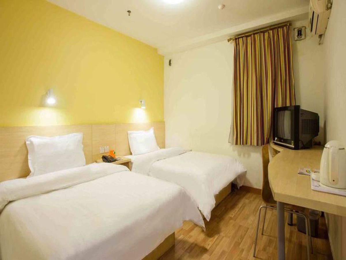 7Days Inn Haikou Hong Kong City Buitenkant foto